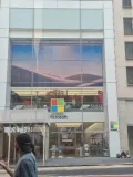 Microsoft Experience Center logo